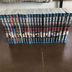 鬼滅の刃　1巻〜23巻　全巻セット