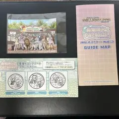 ミリオンライブ 東武動物公園 コラボ スタンプラリー クリア特典