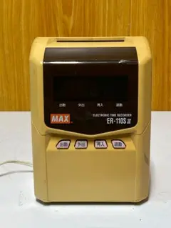 MAX 電子タイムレコーダー ER-110S III