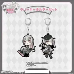 Item thumbnail for item f7859bdd-dce9-46ba-9a93-a255e7ff31ce