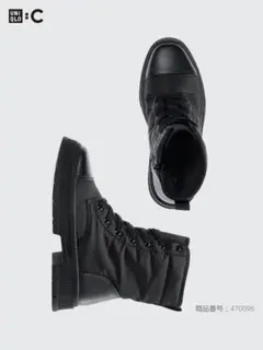 Item thumbnail for item 9dfd45cc-e620-47bf-b8dd-f6d3423c9593