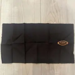 TOD'S 黒い布製アイテム