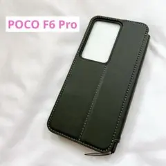 ☆ POCO F6 Pro ケース 手帳型　黒　新品未使用