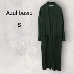 Item thumbnail for item 49e8f7e6-a7cb-4bb7-9cce-6299d0ac0353