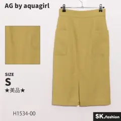 ★美品★ AG by aquagirl スカート　ミディ丈　タイト　ポケット付き