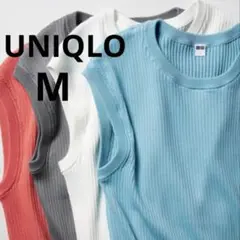 [美品]UNIQLO UVカット フレンチスリーブセーター タグ付き 韓国風