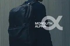Monolith BACKPACK PRO STORAGE XL