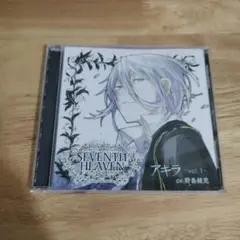 SEVENTH HEAVEN アキラ vol.1