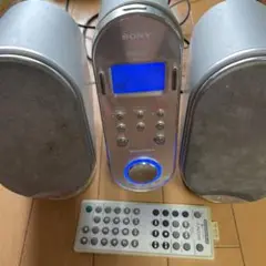 SONY サウンドゲート CD MDミニコンポ リモコン 取説 LAM-Z03 SONY SoundGate LAM-Z03 | いつみくんの日々