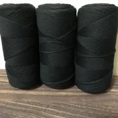 ホローコットンヤーン3玉セット ブラック