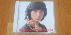 CDアルバム 西城秀樹 スーパーベスト
