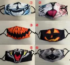 Item thumbnail for item 9f2a4d9b-0da5-4124-b12b-1825cc2fd533