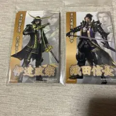 ◆無双OROCHI 戦国無双　三國無双 チムニーカード◆伊達政宗・織田信長