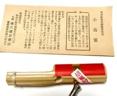 Item thumbnail for item 54ec14fa-0e22-4e1b-a3f0-3014de9a29a0