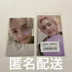 SEVENTEEN セブチ トレカ HEAVEN 特典 エスクプス 2点