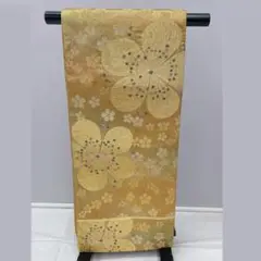 Item thumbnail for item 7bc375a8-7c40-4dfd-99dc-ebed11474c38