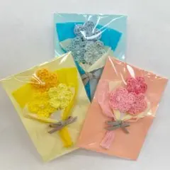 枯れない花束　ミニブーケ　セット　カラフル