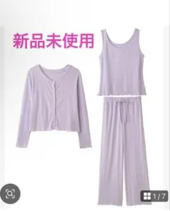 【新品未使用】PEACH JOHN ラウンジリブ3点セット