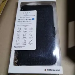 RASTA BANANA iPhone SE/8/7/6s/6用手帳型ケース