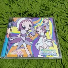 2025年最新】瀬川おんぷ cdの人気アイテム - メルカリ