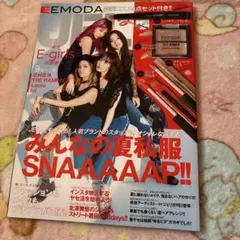 Item thumbnail for item 341e1fb1-dd0f-4cda-ae01-74354462d4d1