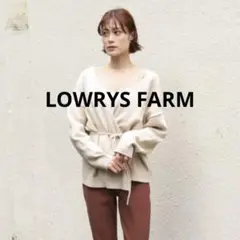 カーディガン　LOWRYS FARM