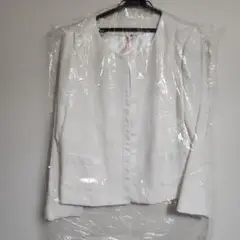 Item thumbnail for item db94f4f7-e4cc-487b-8daf-a9ce17d5403f