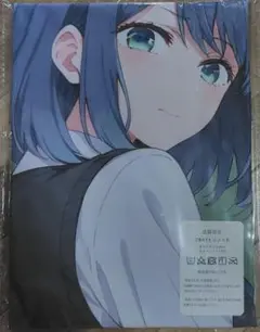 抱き枕カバー　サイズ90cm×45cm　推しの子　黒川あかね