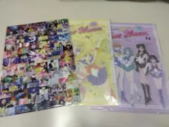 美少女戦士セーラームーン　クリアファイル