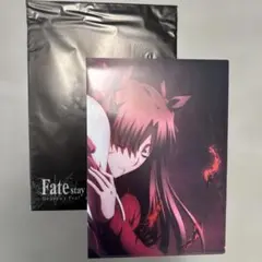 Fate/stay night [Heaven's Feel]　入場特典