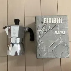 Item thumbnail for item a82f245b-b9b5-4364-9c1b-ce147e1c7bea