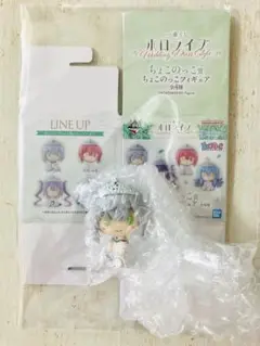 【新品未開封】一番くじ hololive ホロライブ ちょこのっこ賞 白銀ノエル