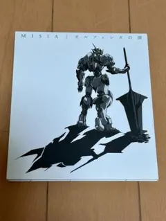 『機動戦士ガンダム 鉄血のオルフェンズ』MISIA／オルフェンズの涙 CD