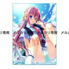 【非売品】D.S.i.F. ダル セーニョ 朝宮ひまり B2 サイズ ポスター 非売品】D.S.i.F. ダル セーニョ 朝宮ひまり B2 サイズ ポスター