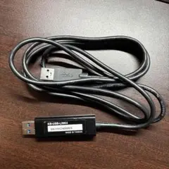 KB-USB-LINK4 USB 3.0 データ移動ケーブル