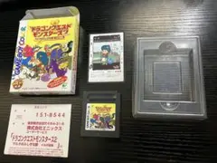 お盆引退セールめちゃ安い⑩ゲームボーイ　イルGB ドラクエ　美品