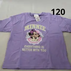 新品　ミニー Tシャツ 紫 120cm