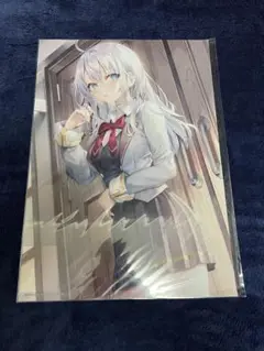 ロシデレ　アーリャ　A3 ポスター