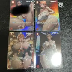 ワンピースカード　セクシーカード　4枚まとめ売り
