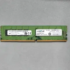 ２枚セットcrucial CT16G4DFD8213 DDR4 16GB メモリ