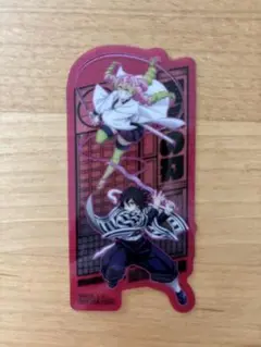 劇場版鬼滅の刃 無限城編　第二段入場者特典