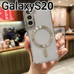 GalaxyS20 ケース　ふちどり　シルバー　メタリック　クリア　マグセーフ