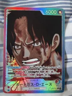ワンピースカード　受け継がれる意思　ポートガス・D・エース リーダー パラレル