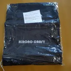 Item thumbnail for item 5a95d462-a6de-4afb-9916-734549e42634