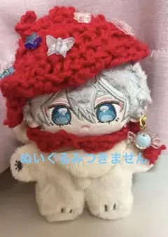 Item thumbnail for item f534bff6-6eee-41d4-b67b-010d5380c63d