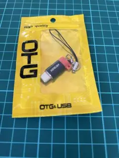 OTG&USB3.0 Type-C 変換アダプター