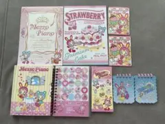 Mezzo Piano シール メモ帳 ノート 便箋 8点セット