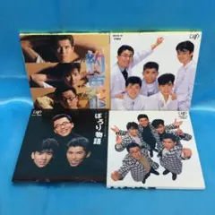☆ CHAーCHA シングルCD4点セット
