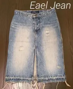 アールジーン⭐︎美品⭐︎ダメージデニム　膝丈スカート　前スリット
