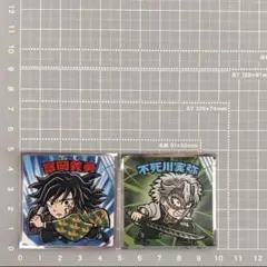 Item thumbnail for item 94af5a38-d6ea-46fe-9f85-32e1280d8356